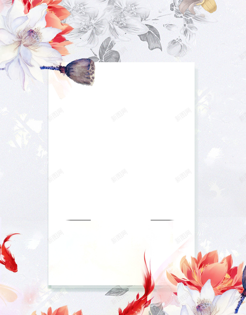 小清新唯美花卉夏季新品上新海报背景素材psd设计背景_新图网 https://ixintu.com 小清新 唯美 插画 水彩 花卉 夏季新品 夏季 夏季上新 夏季促销