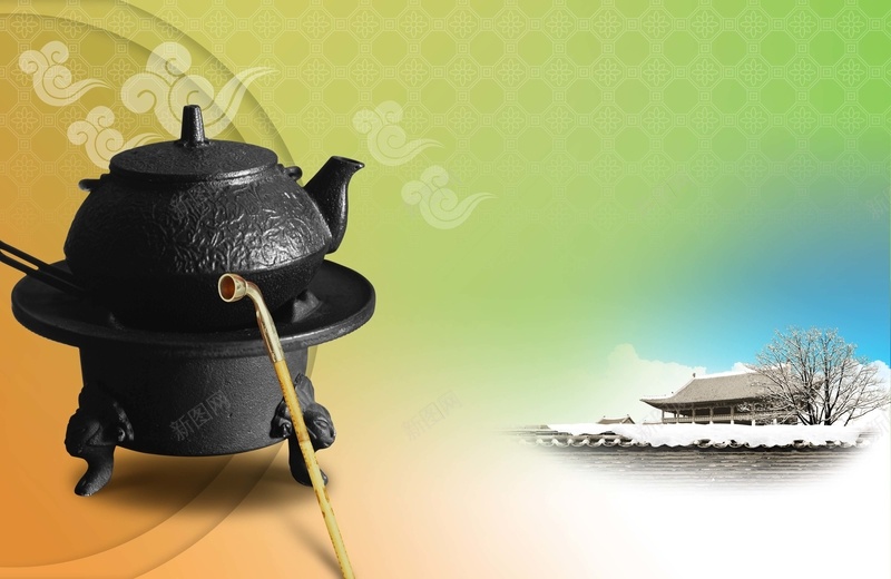 简约背景素材psd设计背景_新图网 https://ixintu.com 简约背景 底纹 烟斗 茶壶 雪景