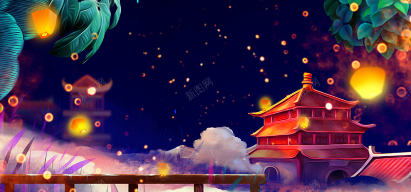 喜迎国庆红色大气bannerjpg设计背景_新图网 https://ixintu.com 喜迎国庆 国庆节 红色 喜庆 庆典 大气 中国风 欢乐