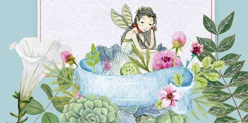 化妆品逆龄小清新商业H5背景psd设计背景_新图网 https://ixintu.com 化妆品 商业H5背景素材 完美 小清新 植物 精灵 美容 逆龄