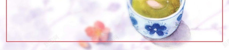 二十四节气春分海报psd_新图网 https://ixintu.com 二十四节气海报 春分节气海报 春天来了 春季 桃花 粉色 节气海报 茶