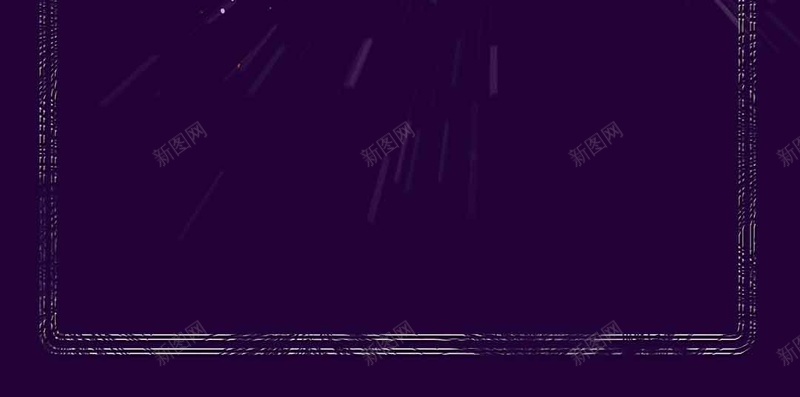 紫色科技显示屏商务新技术H5背景psd设计背景_新图网 https://ixintu.com 企业文化 商务 新技术H5背景素材 显示屏 科技 紫色 边框