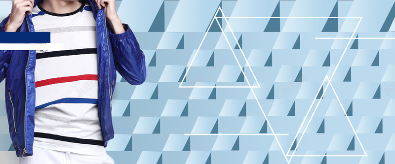 淘宝秋季男装时尚大气蓝色bannerpsd高清背景_新图网 https://ixintu.com banner 上新 上新男装 几何 大气 时尚 淘宝 男装 秋季 蓝色