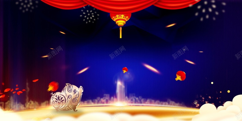 年会盛典企业年会PSD分层psd设计背景_新图网 https://ixintu.com 2019年会 PSD源文件 PSD素材 争霸 企业励志形象 企业年会 企业文化 企业活动 公司年会 分层文件 动员大会 励志 励志梦想 周年庆 周年盛 团队 大气企业 年终晚会 年终盛典 时尚盛典 梦想起航 梦想飞翔 激励 盛典 答谢会 签到处 背 背景海报 舞台背景 表彰 颁奖 颁奖典礼 高清背景
