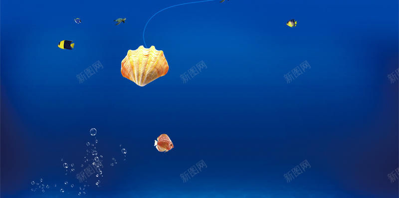 海洋蓝色深邃童趣射线鲨鱼贝壳大气H5背景psd设计背景_新图网 https://ixintu.com H5背景图 大气 射线 海洋 深邃 童趣 蓝色 贝壳 鲨鱼