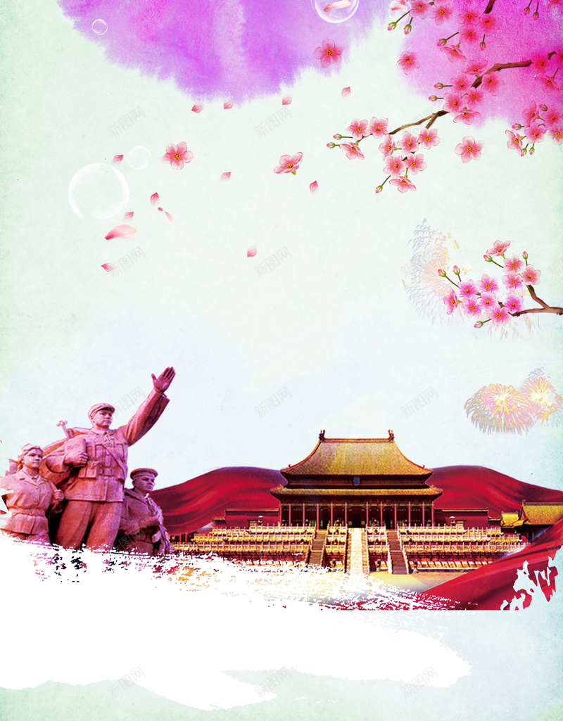 建军90周年八一建军节党建文化展板psd设计背景_新图网 https://ixintu.com 90周年 党建文化海报 八一建军节 复古中国风 建军 征兵宣传 部队展板 铁血铸军魂