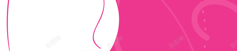 浪漫梦幻粉色婚礼背景psd设计背景_新图网 https://ixintu.com 新娘 浪漫 温馨 花纹底纹 花边 蕾丝花纹 蕾丝花边 请帖请柬 邀请函