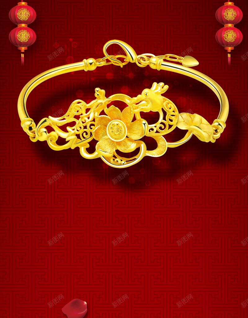 中式婚礼黄金首饰结婚红色bannerpsd设计背景_新图网 https://ixintu.com 结婚季 浪漫结婚 婚礼 婚庆 西式婚礼 小清新 文艺 简约 梦幻 浪漫 花瓣 素材 背景 中式婚礼