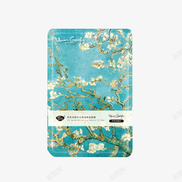 化妆品png免抠素材_新图网 https://ixintu.com 花产品实物铁盒