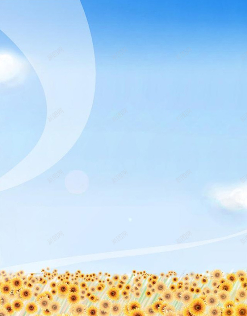 向日葵花海H5背景jpg设计背景_新图网 https://ixintu.com H5 H5背景 h5 向日葵 小清新 文艺 植物 清新 简约 花 花海 蓝天