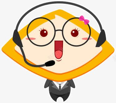 卡通听音乐女孩装饰png免抠素材_新图网 https://ixintu.com 卡通 女孩 装饰 音乐