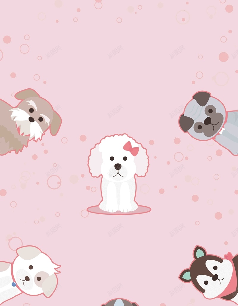 简约卡通宠物店海报psd设计背景_新图网 https://ixintu.com 带我回家 萌宠之家 宠物店 宠物狗 卡通 宠物美容 美容美发 狗粮 开业促销