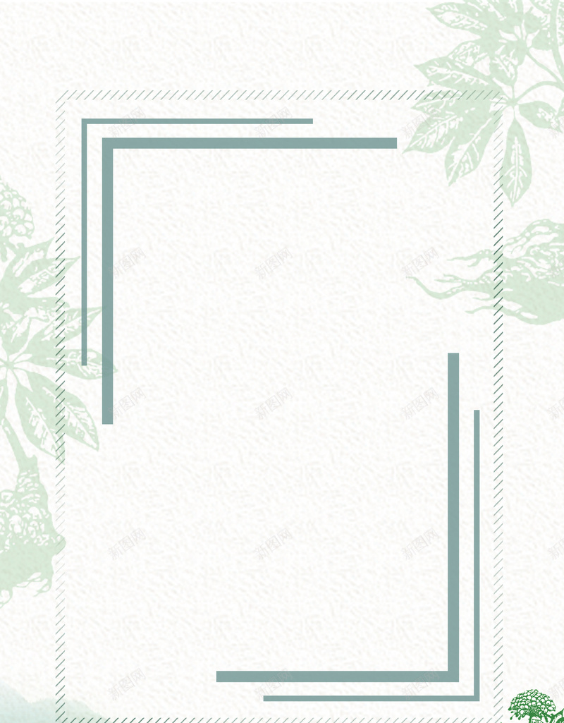冬季上新绿色清新PSD分层bannerpsd设计背景_新图网 https://ixintu.com PSD分层banner 优惠 优惠活动 冬季上新 折扣 时尚 树 清新 狂欢 绿色 雪景