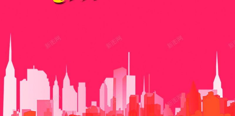 红色简约促销宣传H5背景psd设计背景_新图网 https://ixintu.com H5 促销 促销psd分层素材 大气 建筑 简约 红色 红色宣传画