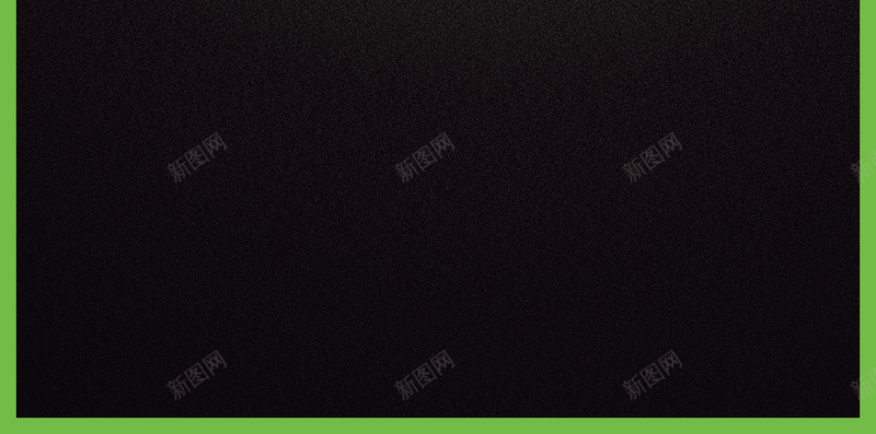 绿色商务金融简约PSD分层H5背景psd设计背景_新图网 https://ixintu.com H5 PSD分层 几何 商务 简约 绿色 背景素材 金融