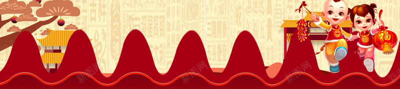 年货节中国风黄色纹理psd设计背景_新图网 https://ixintu.com 中国风纹理 创意广告 简约纹理 黄色背景 年货节 超市促销 简约海报 创意海报