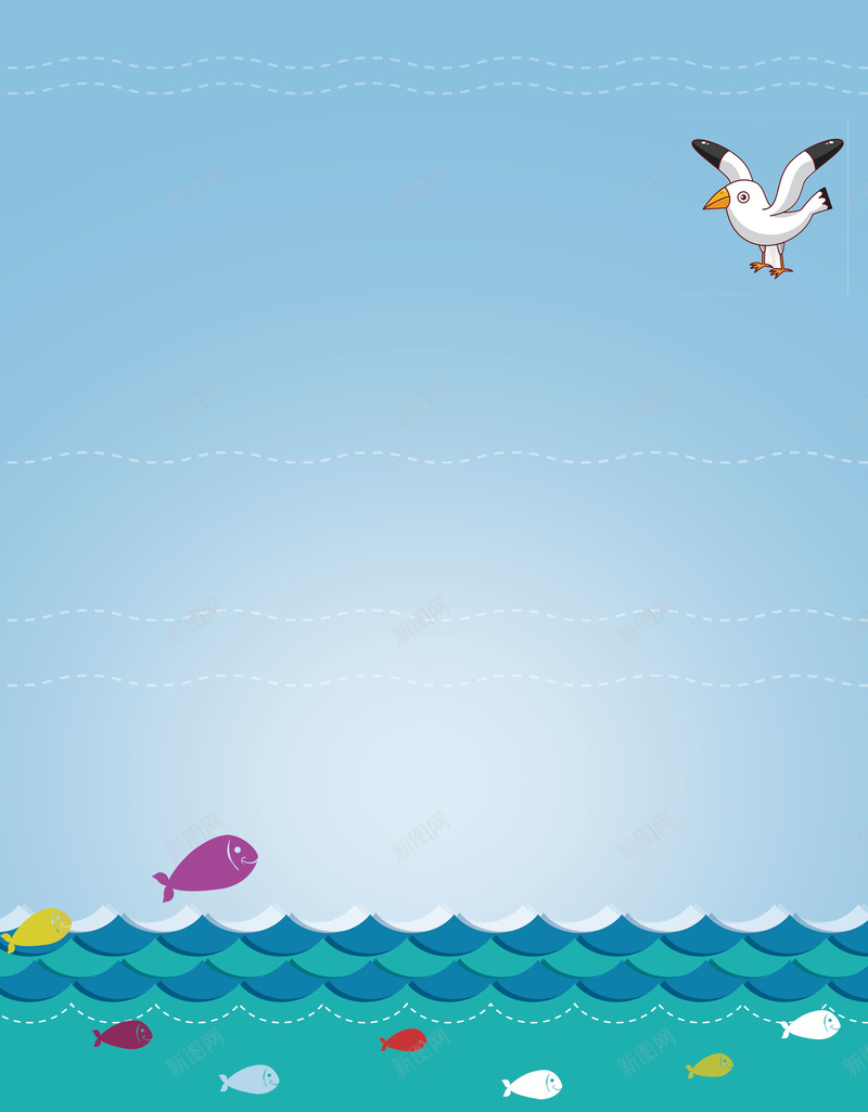 卡通海洋psd设计背景_新图网 https://ixintu.com PSD 卡通 卡通海洋背景图片免费下载卡通 夏令营 夏天 夏季 平面 广告 暑假 暑期 模板 沙滩 海报 海洋 海滩 海鸥 素材 背景