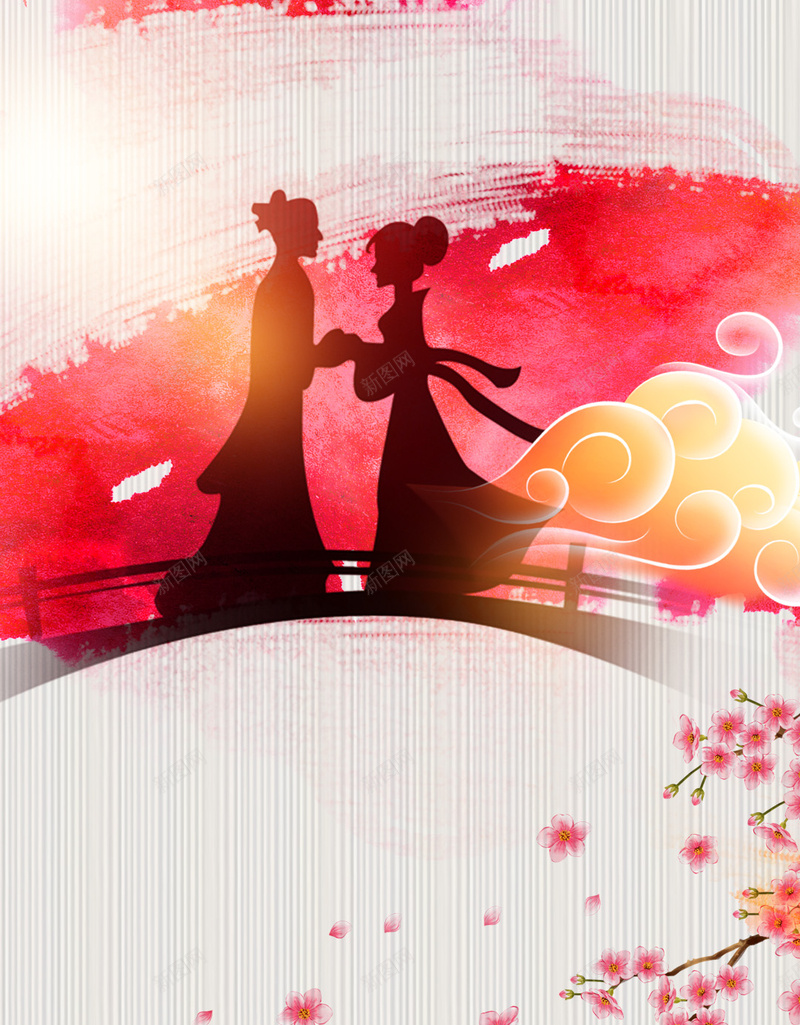 梦幻七夕情人节约会H5背景psd高清背景_新图网 https://ixintu.com H5 七夕 星空 梦幻七夕情人节 浪漫 牛郎织女 白云 银河 鹊桥