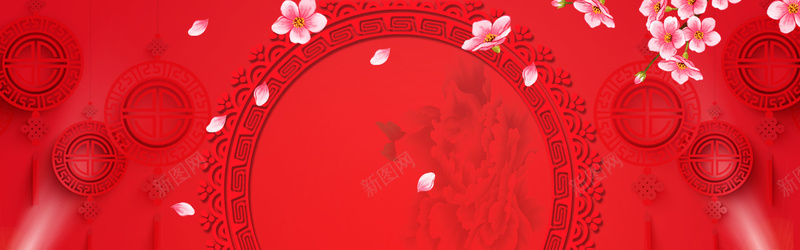 狗年2018电商淘宝bannerjpg设计背景_新图网 https://ixintu.com 2018 台历 喜庆 新年 新年字体 新年贺卡 新春 春节素材 狗年剪纸 狗年大吉 背景 虎年贺卡 设计