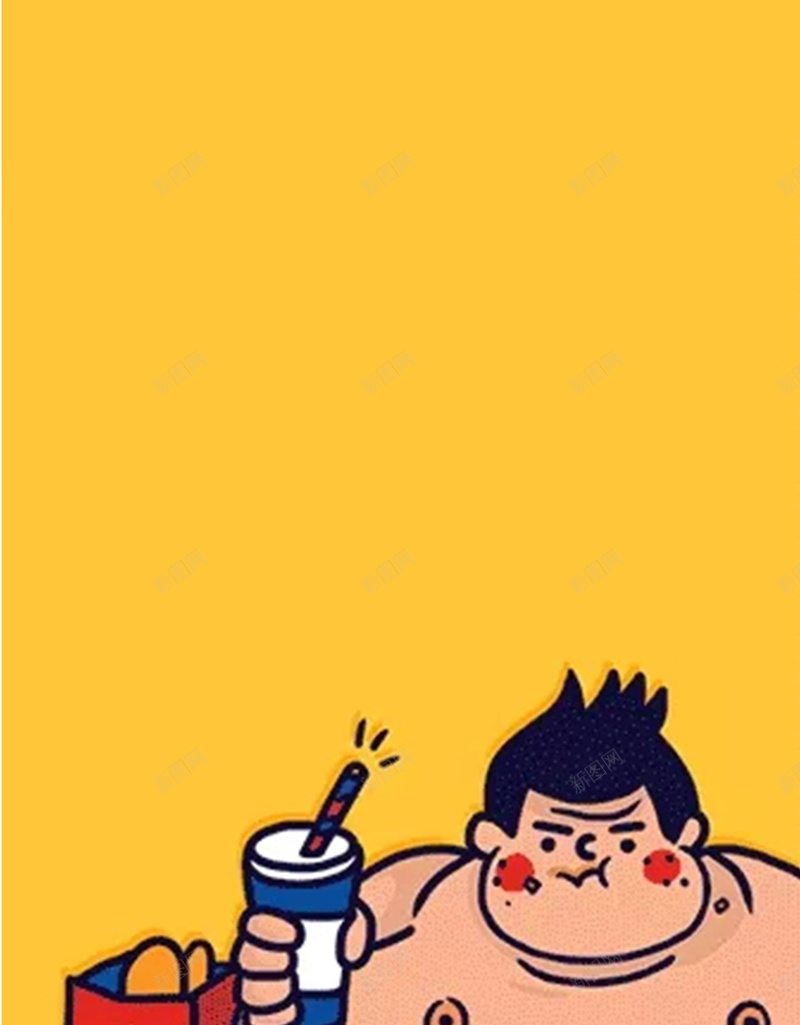 简约日系卡通风格H5背景图jpg设计背景_新图网 https://ixintu.com 分割 卡通 手绘 日系 海吃海喝 简约 零食 黄色
