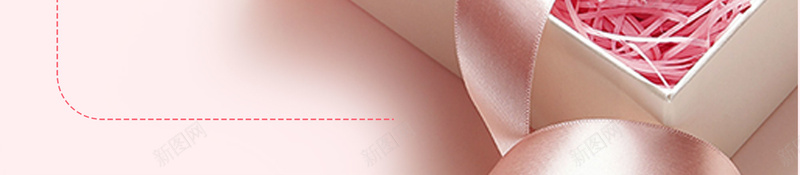 浅粉色简约美妆卸妆水线框背景jpg设计背景_新图网 https://ixintu.com 丝带 卸妆水 文艺 浅粉色 清新 温馨 甜蜜 礼盒 简洁 简约 线框