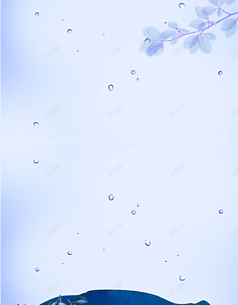 荷叶露珠海报背景psd设计背景_新图网 https://ixintu.com 化妆品海报 化妆品素材 海报 紫色 背景 荷叶 补水海报 露珠