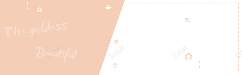 清新简约扁平几何banner背景psd设计背景_新图网 https://ixintu.com 上新 促销 减价 几何 扁平 折扣 文艺 方形 服装 活动 清新 电商 简约