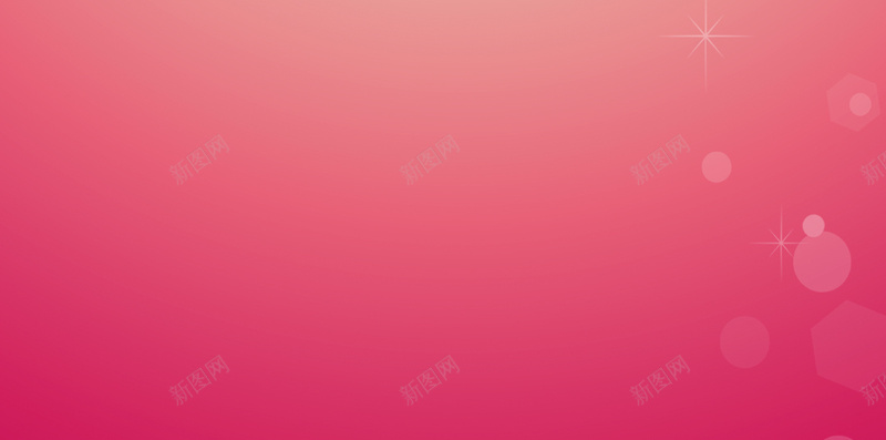 红色气球狂欢派对背景psd设计背景_新图网 https://ixintu.com H5 h5 光晕 大气 气球 派对 狂欢 红色