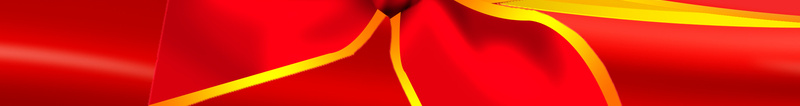 欢乐共享51劳动节海报背景psd设计背景_新图网 https://ixintu.com 51劳动节 51展板 五一背景 庆 庆开业 新品上市 欢乐共享 欢度五一 节日素材 花朵装饰 蝴蝶结