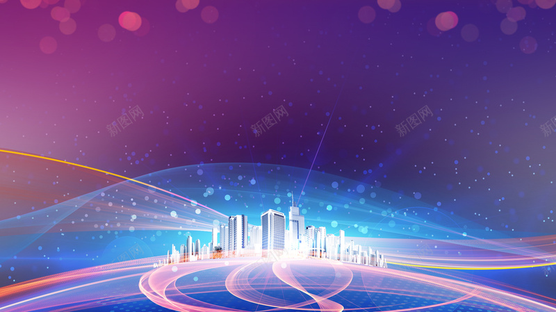 城市科技光效背景图元素psd设计背景_新图网 https://ixintu.com 光效 城镇 效果特效 科技 背景图