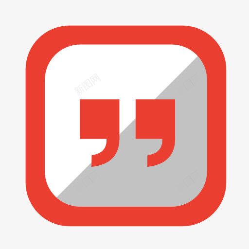 沟通使者2图标png免抠素材_新图网 https://ixintu.com communication messenger 信使 沟通
