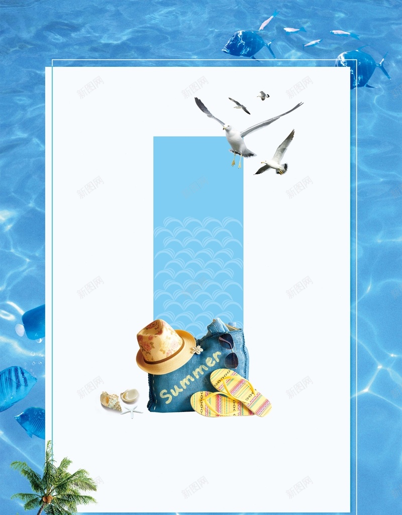 唯美小清新文艺海报背景psd设计背景_新图网 https://ixintu.com 三亚旅游 三亚海报 创意 小清新海报 展板 旅游展板 旅游海报 海 蓝天沙滩 遇见三亚