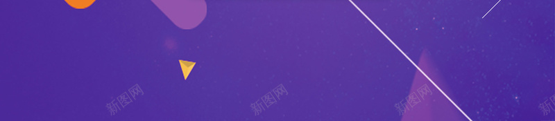 店庆周年感恩庆典psd设计背景_新图网 https://ixintu.com 九天 促销 倒数 倒数一天 倒计时 周年庆典 回馈 庆典 店庆 店庆周年 感恩 折扣 海报