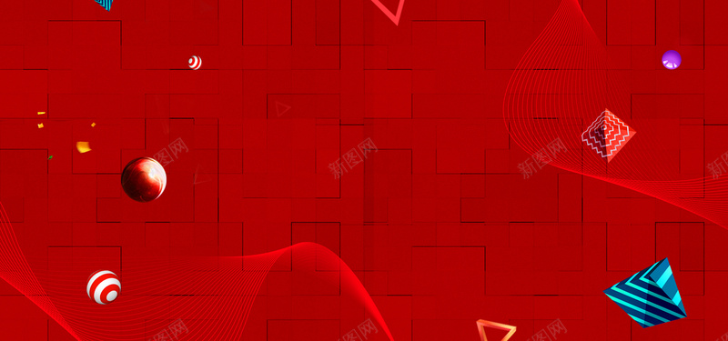 双十一简约高档大气红色格子bannerpsd设计背景_新图网 https://ixintu.com 1111 双十一 大促 大气 格子 狂欢 简约 高档
