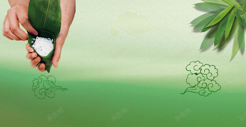 端午节包粽子广告背景jpg设计背景_新图网 https://ixintu.com 端阳节 五月节 龙舟节 浴兰节 包粽子 端午节 午日节 叶子 绿色 祥云