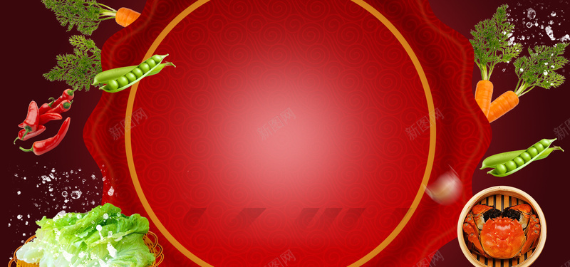 年夜饭扁平红色海报banner背景psd设计背景_新图网 https://ixintu.com 新年 春节 年货 鸡年 食材 喜庆 扁平 红色 海报 年夜饭 庆祝 2017 狂欢 团圆 背景