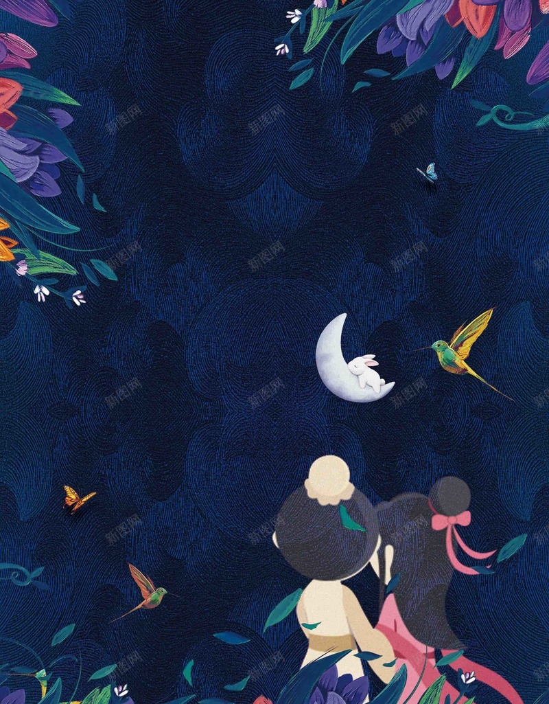 卡通森系七月初七七夕情人节psd设计背景_新图网 https://ixintu.com 七夕 七月 初七 卡通 森系 情人节 蓝色星空 牛郎织女 插画 月亮 湖泊