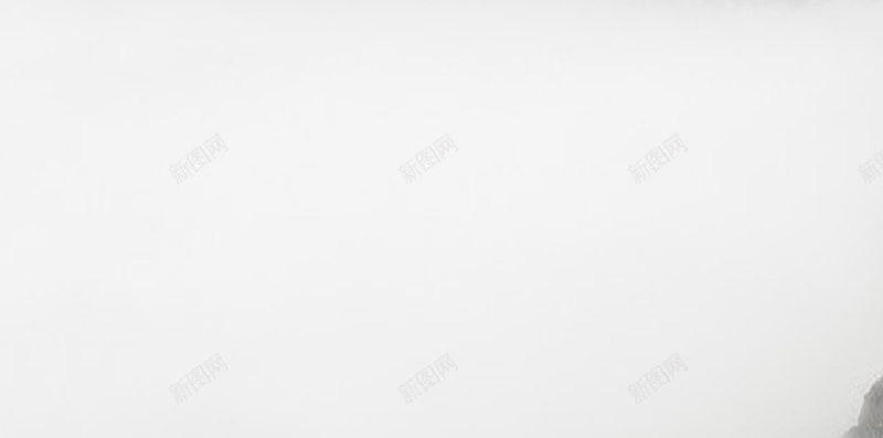 大气远山商务H5背景jpg设计背景_新图网 https://ixintu.com 云海 商务 大气 蓝天 远山