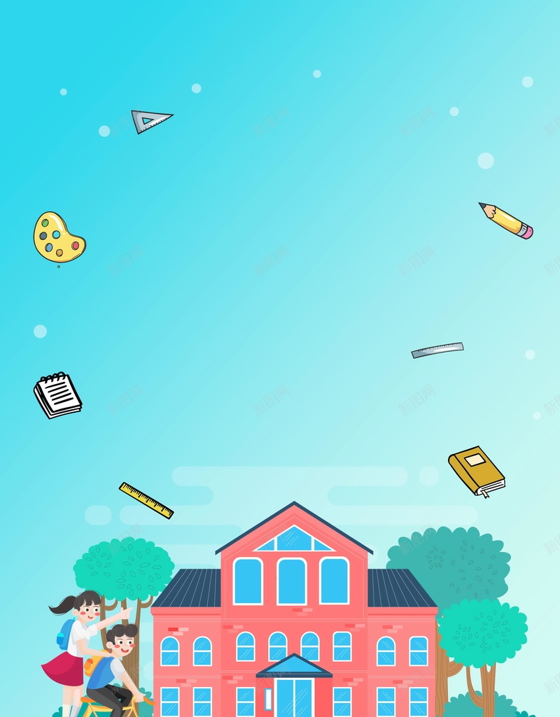 简约开学季文具促销背景素材psd设计背景_新图网 https://ixintu.com 开学促销 装备升级 开学季 开学 文具 文具促销 新学期 新装备 铅笔 分层文件 PSD源文件 高清背景 PSD素材 背景海报 背景素材 背景模板