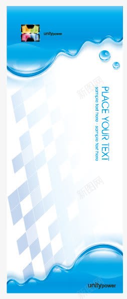 清新x展架背景矢量图eps免抠素材_新图网 https://ixintu.com x展架 清新x展架背景 矢量背景 矢量图