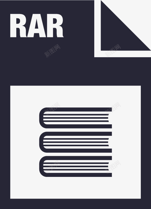 文件格式rar图标png_新图网 https://ixintu.com 文件格式rar