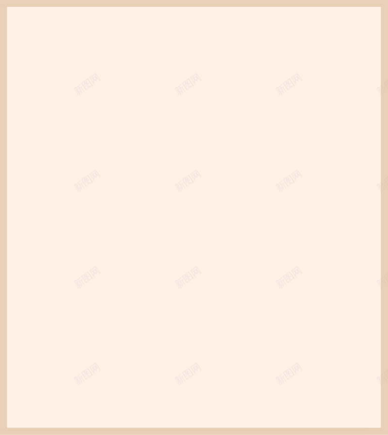 素雅低调背景jpg设计背景_新图网 https://ixintu.com 优雅 低调背景 小清新 文艺 简约 粉色 素雅