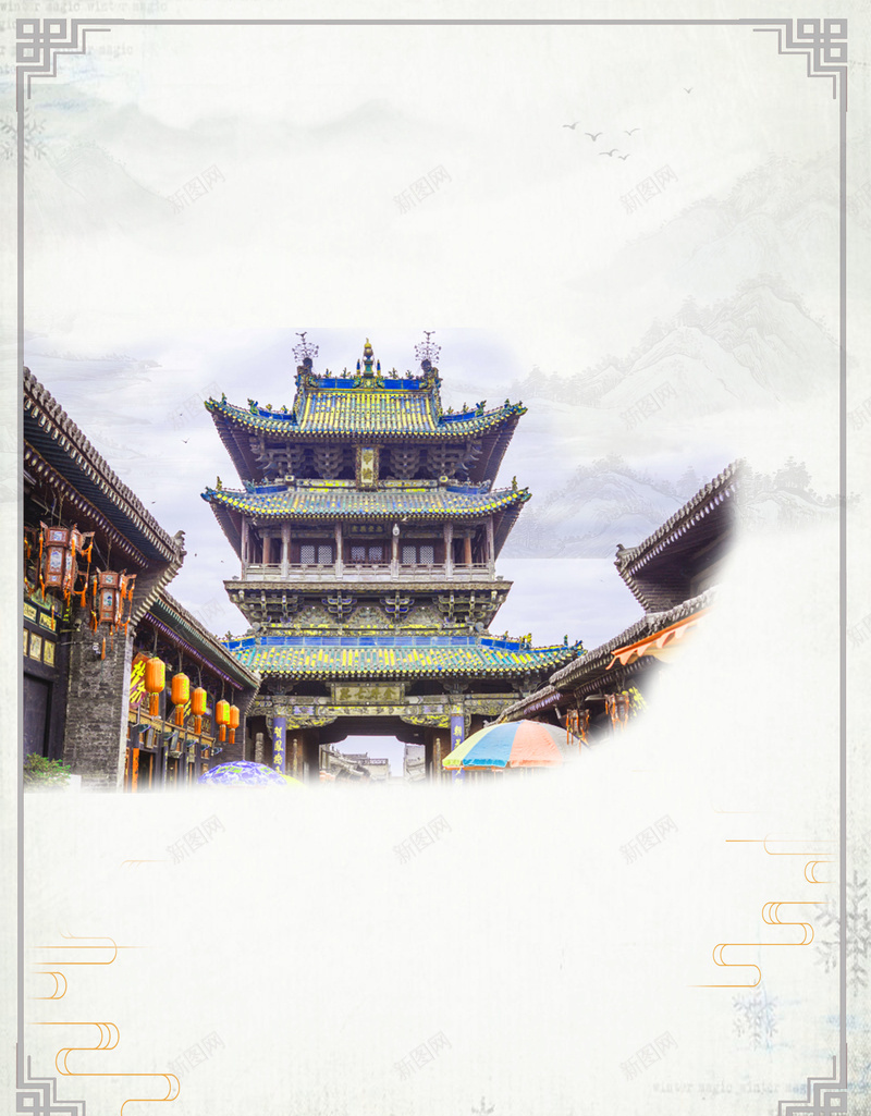古镇成都旅游旅行psd设计背景_新图网 https://ixintu.com 古镇封面 四川 成都 成都之旅 成都印象 成都名胜 成都地标 成都宣传 成都小吃 成都展板 成都建筑 成都形象 成都文化 成都旅游 成都风景 旅游展板 旅游广告 旅游杂志 旅游海报 海报 锦里