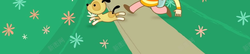 春季开学火热招生背景素材psd设计背景_新图网 https://ixintu.com 幼儿园招生广告 辅导班招生 开学季 开学 纳新 午托班招生 春季招生 培训班 辅导班 补习班 分层文件 PSD源文件 高清背景 PSD素材 背景海报 背景素材 背景模板