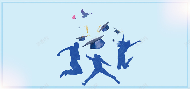 毕业季毕业不分手蓝色简约bannerpsd设计背景_新图网 https://ixintu.com 人物 学位 学士学位 学士帽 毕业 毕业不分手 毕业季 简约 蓝色 跳跃