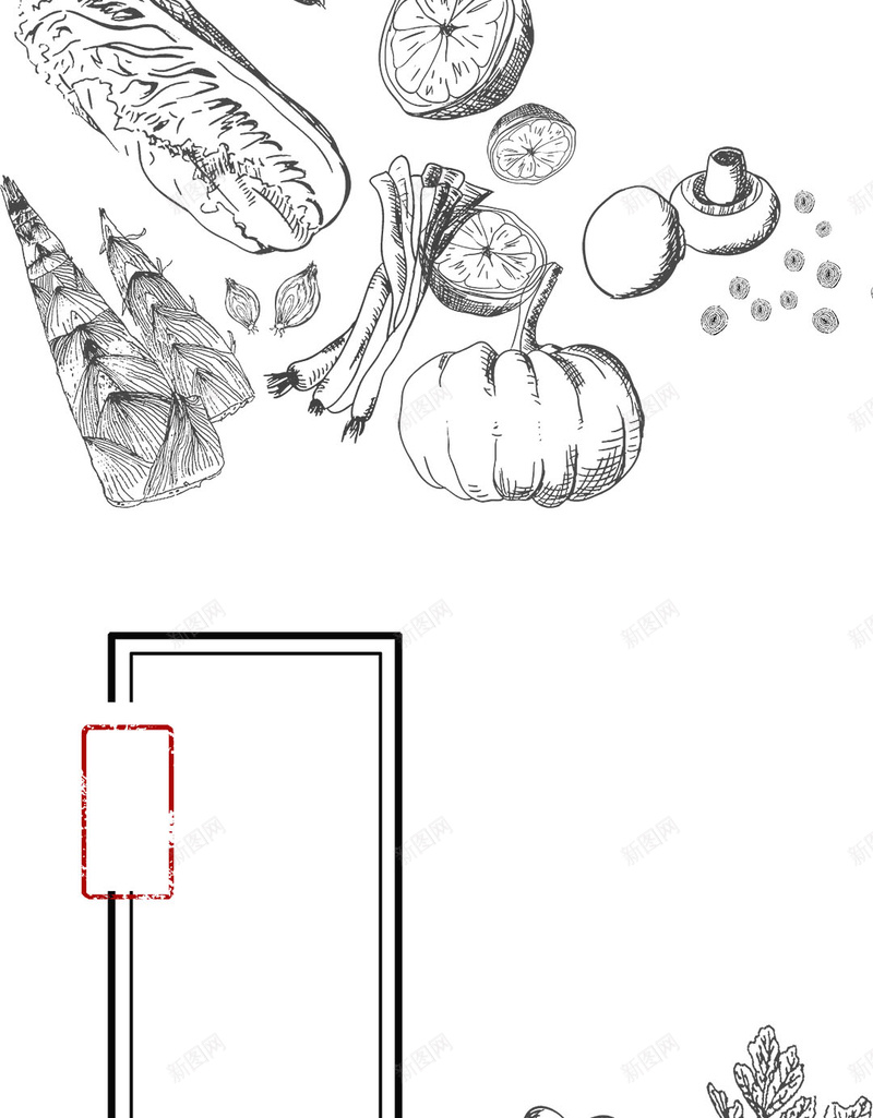 美食线条蔬菜背景psd设计背景_新图网 https://ixintu.com 洋葱 线条 美食 背景 蔬菜 小吃 食品 活动