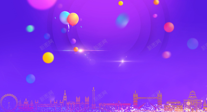 遇见幸福七夕情人节活动展板背景psd设计背景_新图网 https://ixintu.com 七夕情人节活动 中国情人节 商场 城市剪影 影楼 影楼七夕节 户外展板 气球 紫色 遇见幸福