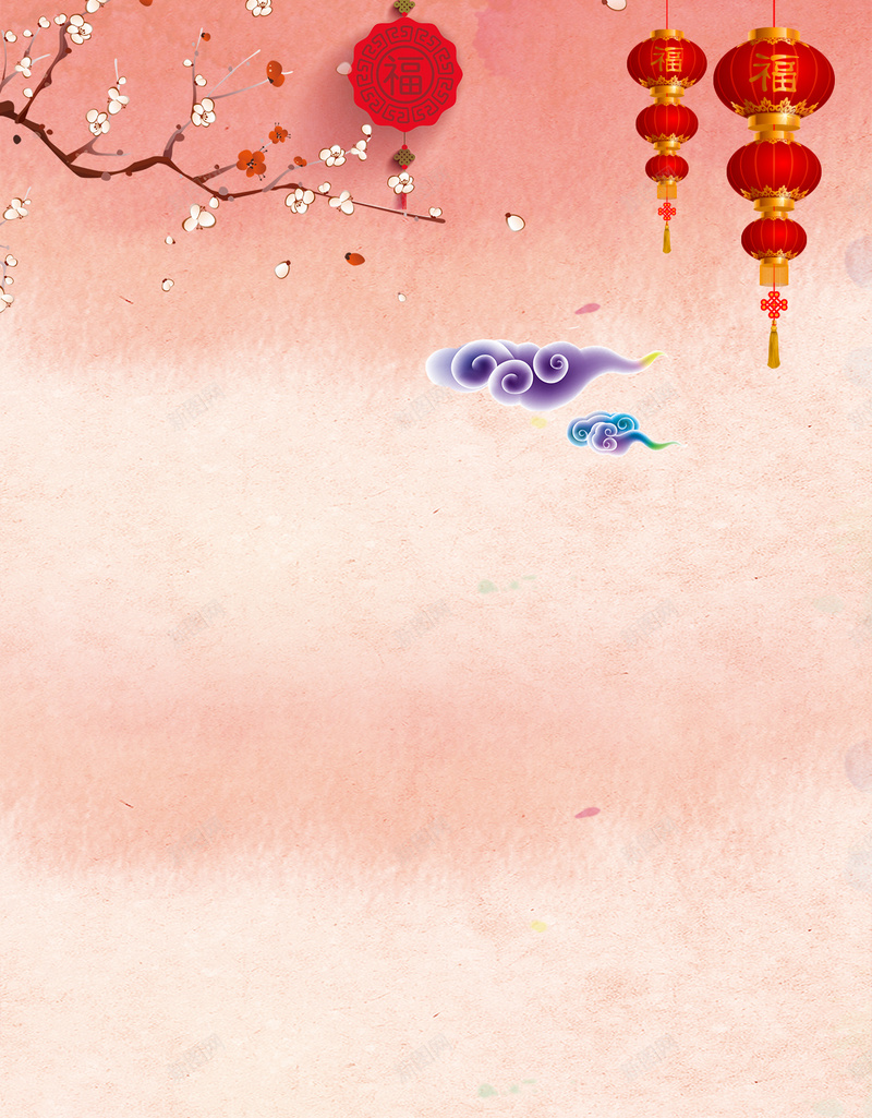 春节大年三十除夕水彩风H5背景素材psd设计背景_新图网 https://ixintu.com H5背景 中国风 传统 卡通樱花红色扇子 大年三十 扇子 春节 水彩 灯笼 祥云 红色 除夕 鸡年
