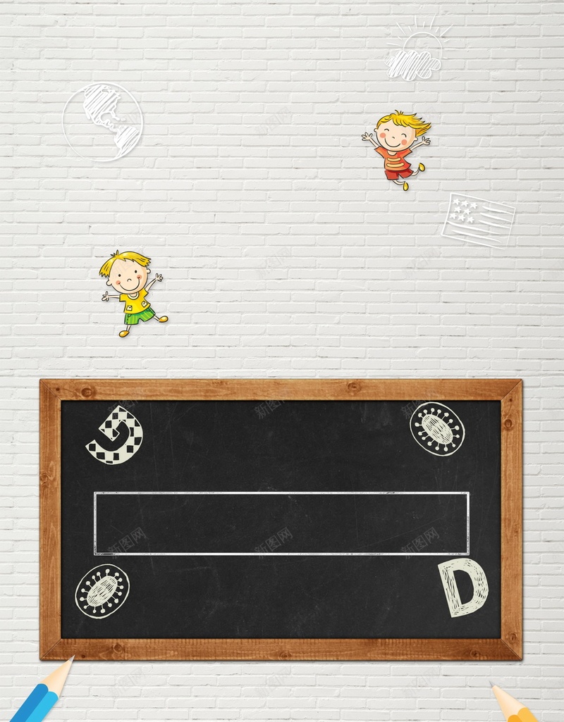 趣味英语培训班招生psd设计背景_新图网 https://ixintu.com 英语培训班 火热招生 英语培训 学英语 英语 趣味英语 英语辅导 英语补习 英语辅导班 英语补习班 平面设计 分层文件 PSD源文件 150PPI