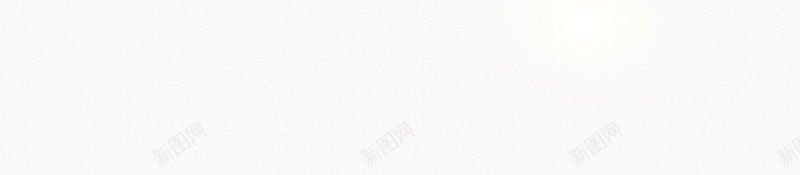 激战世界杯足球海报psd设计背景_新图网 https://ixintu.com 2018世界杯 俄罗斯世界杯 足球世界杯 世界杯 足球赛 激情世界杯 嘉年华 足球季 球赛 世界杯足球赛 足球联赛 分层文件 PSD源文件 高清背景 PSD素材 背景海报 背景素材 背景模板